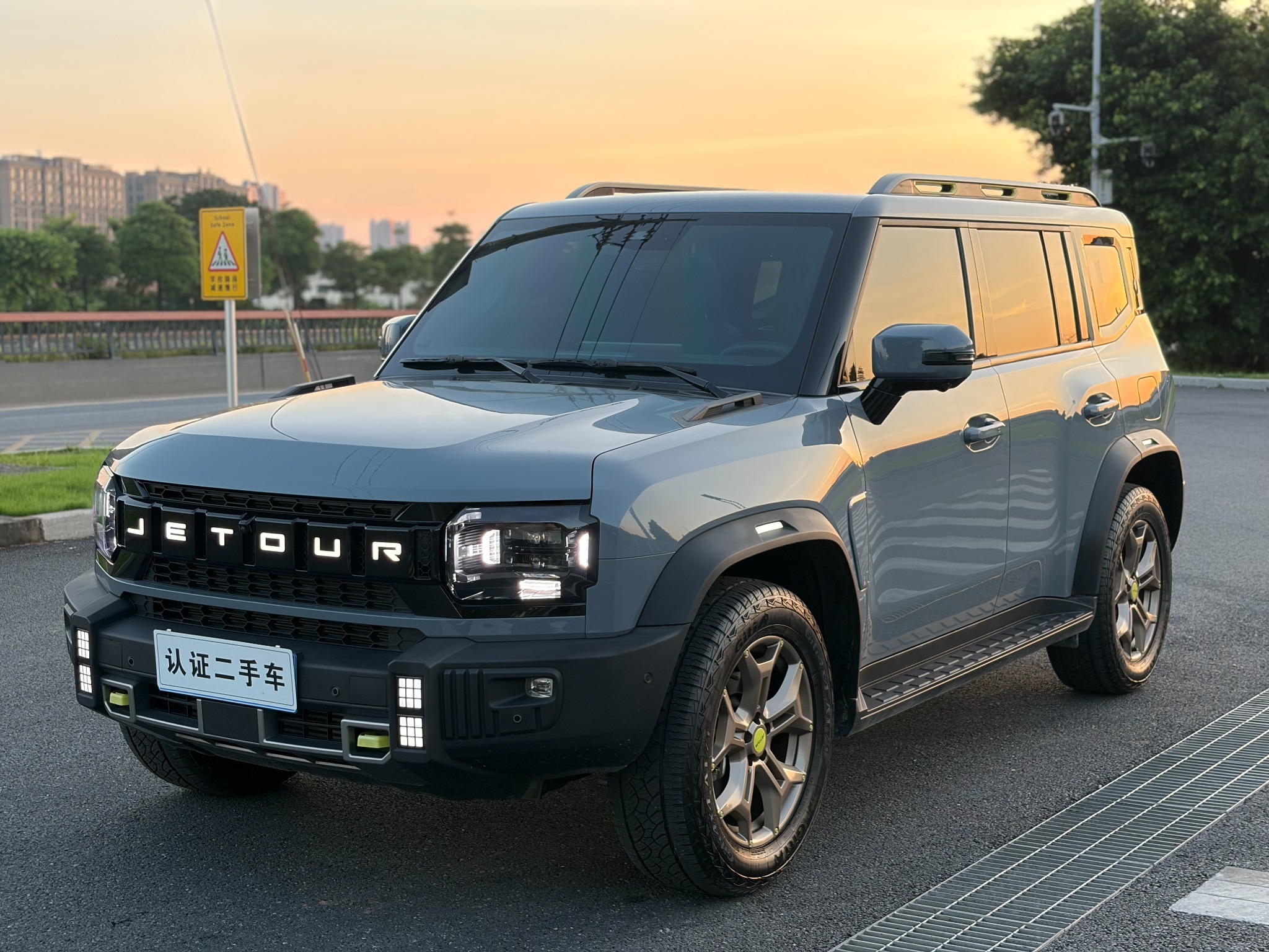 2023 Jetour Traveller 2.0T 4WD Conquer Pro